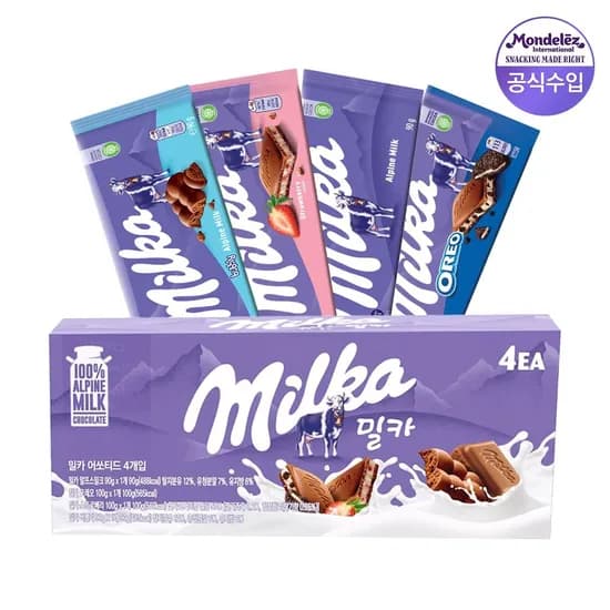 밀카 초콜릿 4종 4개입 버블리 포함 구성 (9,900원/무료)