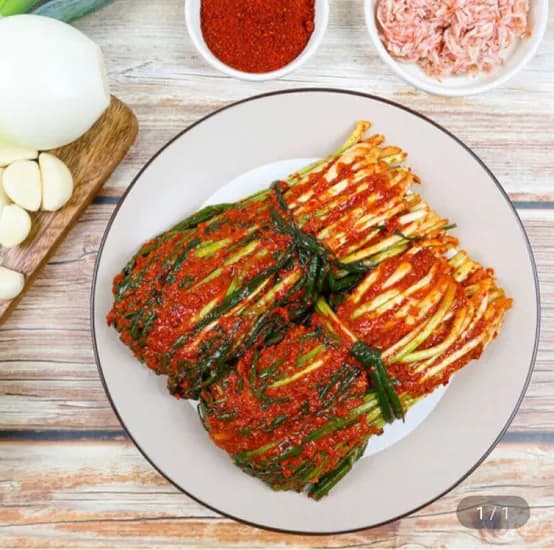 국산 전라도 파김치 1kg (8,970원/무료)