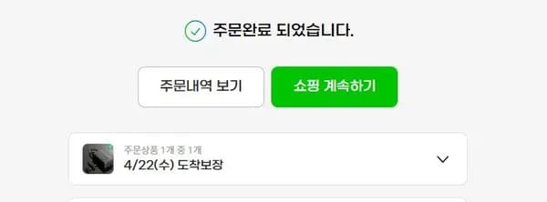 샤오미 에어펌프