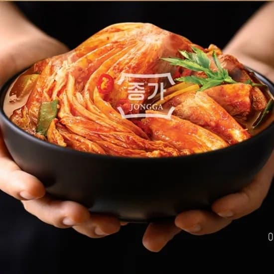 종가 묵은지찜 묵은지찌개 3개