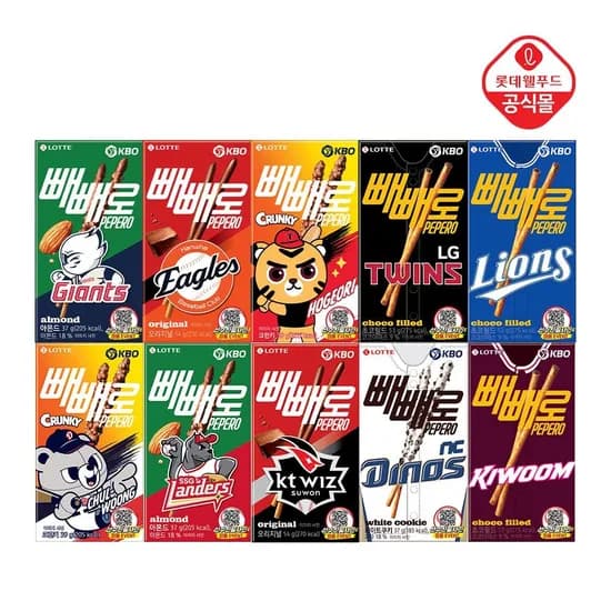 롯데웰푸드 KBO 빼빼로 5종 30갑
