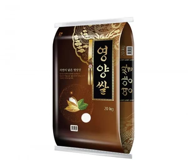 25년산 영양쌀 20kg (57,500원/무료)