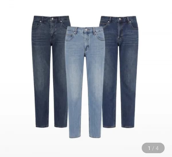 에디션 테이퍼드 워싱 데님 청바지 (25,570원/무료)