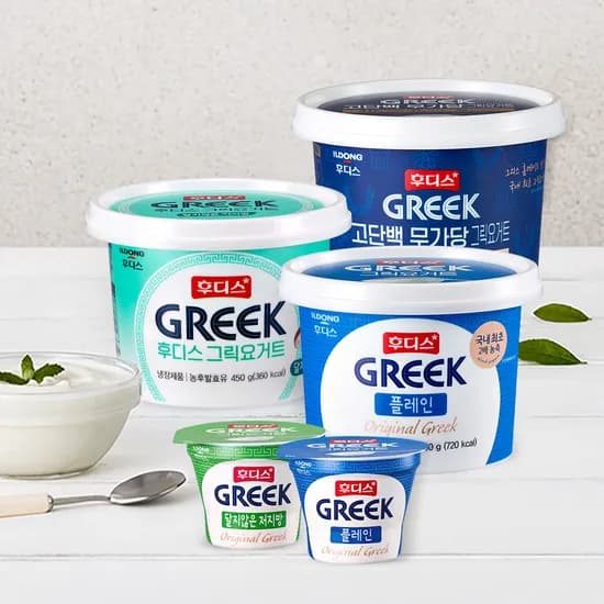 후디스 그릭요거트 모음전(플레인/저지방/무가당) (8,200원/무배)