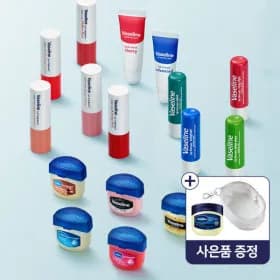 바세린 립밤스틱 4.8g 4개+투명파우치 증정 (6,800원/무료)