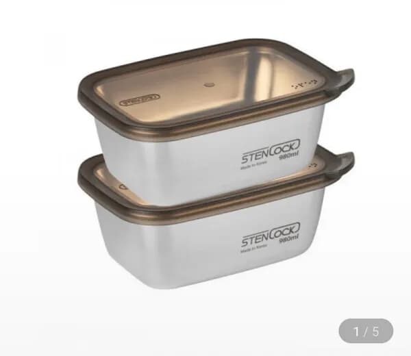 1+1 스텐락 국산 스텐 밀폐용기 심플이지오픈 5호 호 9호 (9,950원~/무료)6