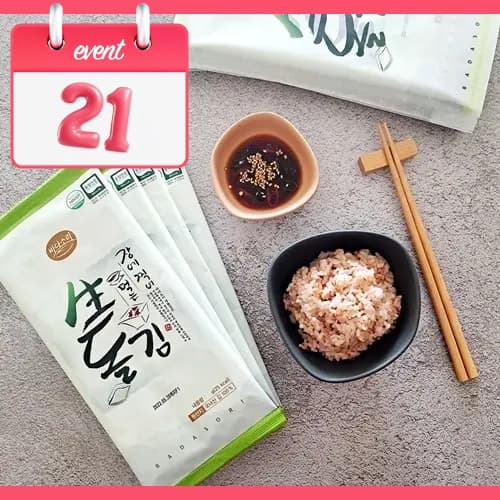 바다소리 장에 찍어먹는 생돌김(반절) 5g(4매) x 20봉 (15,680원/무료)