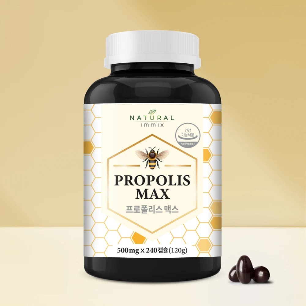 테일러푸룬 건자두 250g x 5봉