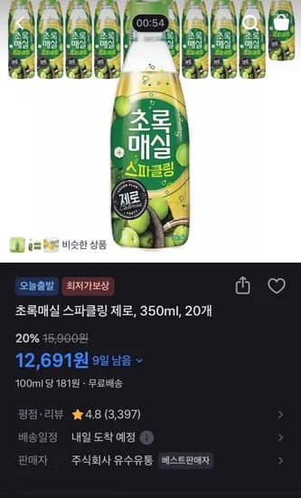 초록매실 스파클링 제로, 350ml, 20개 (12,691원/무료)