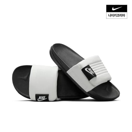 나이키 오프코트 어저스트 슬라이드