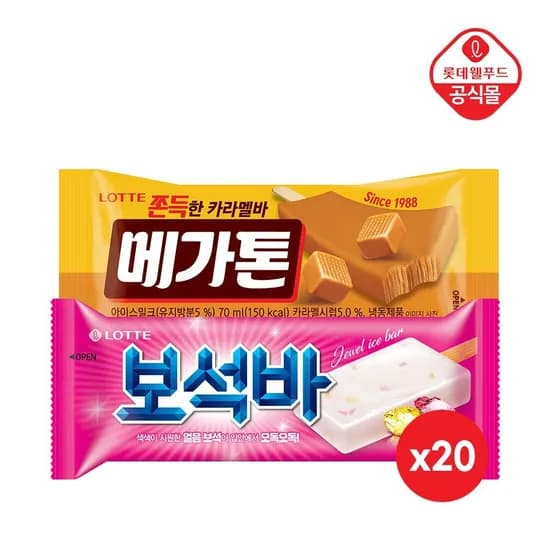 롯데 메가톤바 70ml 20개 스크류바 80ml 20개