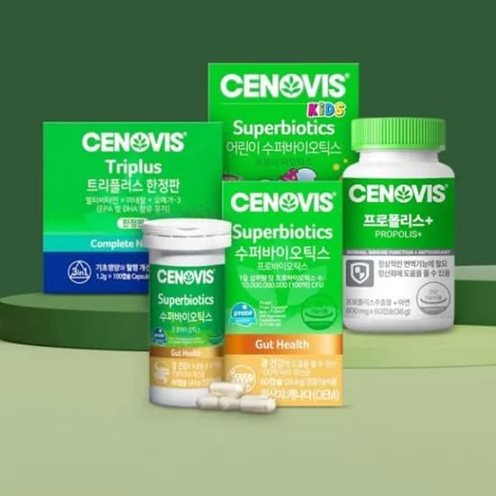 세노비스 트리플러스 멀티비타민 이뮨 2개