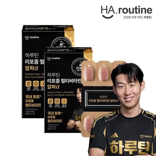 리포좀 멀티비타민 알파 2박스 2개월분