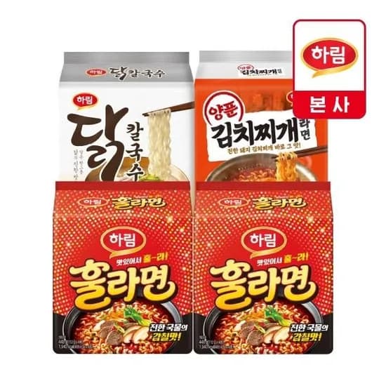 하림 라면 양푼김치찌개 8개 훌라면 4개 닭칼국수 4개 총 16개