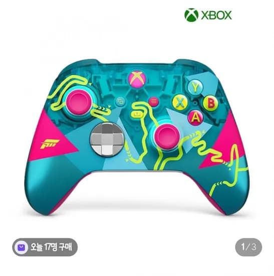 Xbox 무선 컨트롤러 포르자 호라이즌 6 한정판