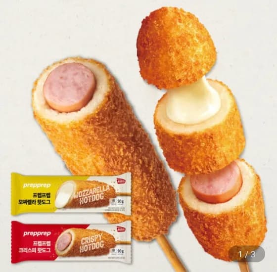 오리지날 핫도그 0팩+치즈 핫도그 10팩 (총20팩) (11,790원/무료)1