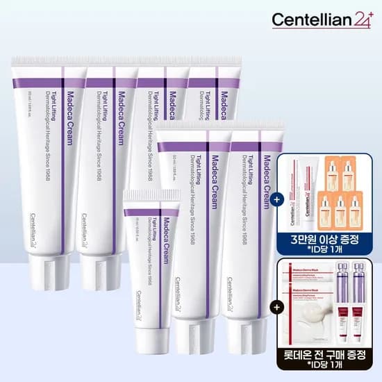 동국제약 마데카크림 타이트 리프팅 50ml 6개+15ml 1개+증정품 (46,080원/무배)
