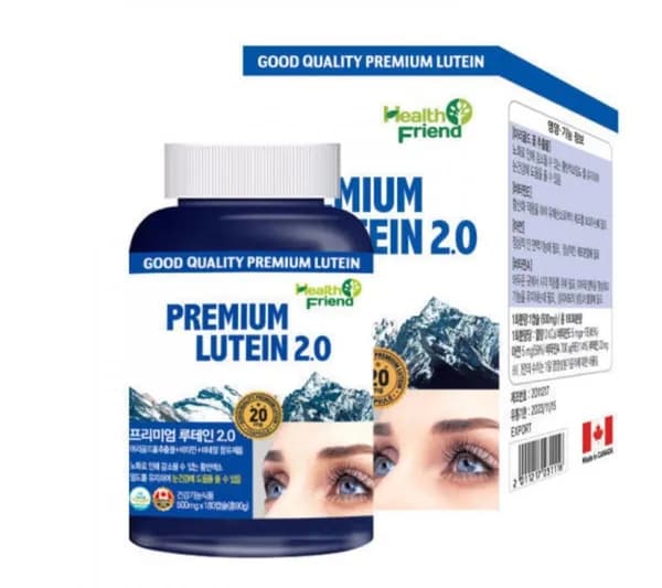 루테인 2.0 6개월분 (14,900원/무료)