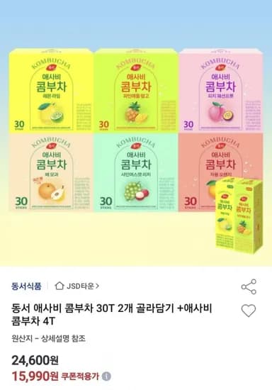 동서 애사비 콤부차 30T 2개 골라담기 총 60T + 애사비 콤부차 4T (5,990원/무료)1