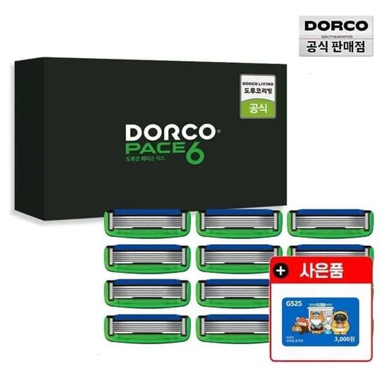 배송비체험팩 도루코 3D모션 프로모션기 (3,000원/무료)