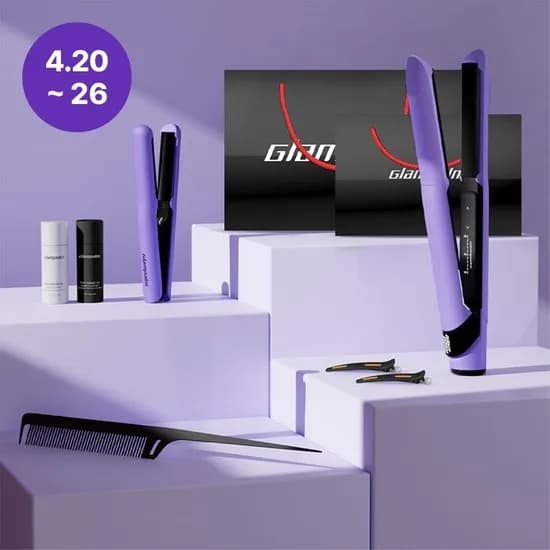 글램팜 퍼플 고데기 세트 (롯데 국민카드 265,690원/무료)