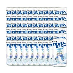 밀키스 190mlx30입 2박스 (총60캔) (22,400/무료)