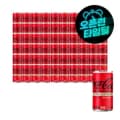 코카콜라 제로제로 190ml 60캔 (22,630원/무료)