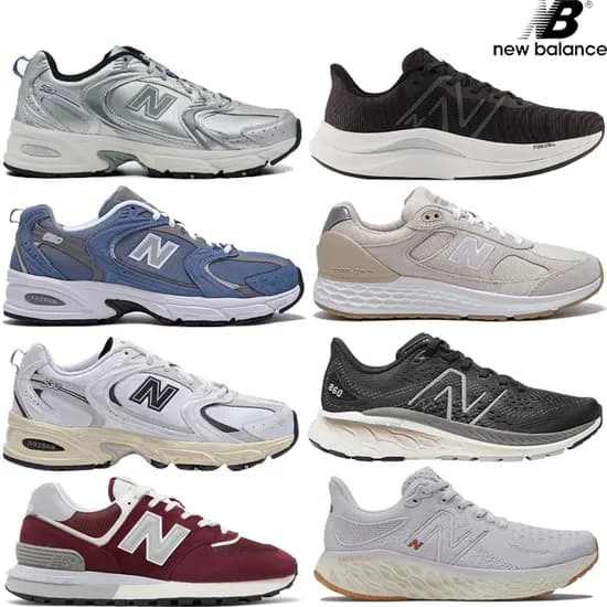 뉴발란스 530, 1880, 1080 등등 다양 (8,640원/무료배송)6