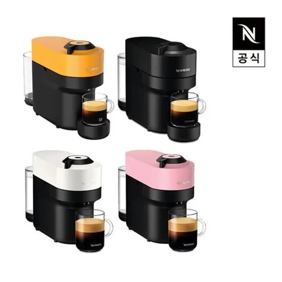 네스프레소 버츄오팝 GCV2, GDV2 에스프레소 캡슐커피머신 4종 택일 (89,000원/무료)