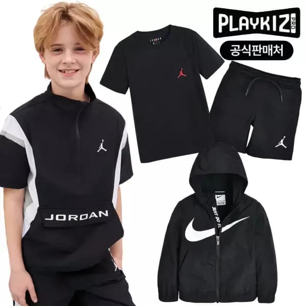 조던나이키 주니어 반팔티/반바지/바람막이 등 (12,350원~/무료)