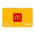 맥도날드5천, 1만 금액권. 기본3%할인, 특정카드 총 7.8%할인 (다양/무배)