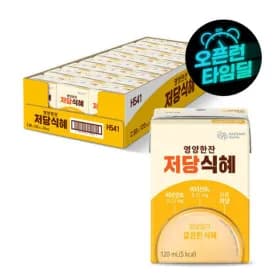대상웰라이프 영양한잔 저당식혜 120ml 24개 (9900원/무배)