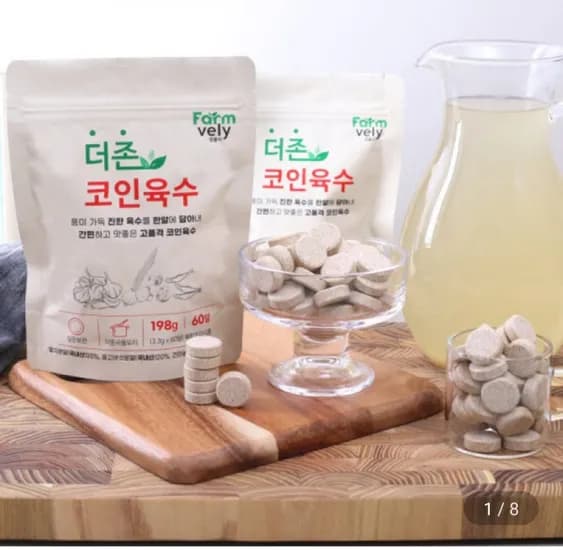 더존 한알 코인 육수 깊은맛 3.3g x 60정 2팩 (11,460원/무료)