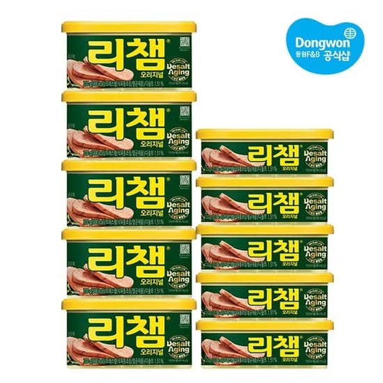 동원 리챔 200g 5개+120g 5개 (14,931원/무료)
