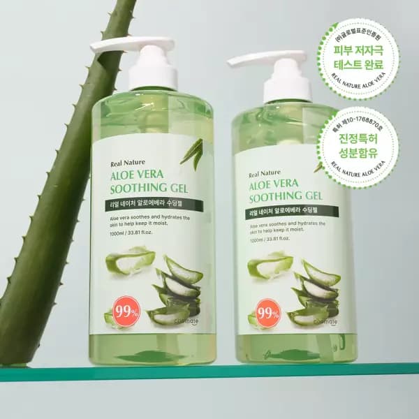 리얼 네이처 알로에 수딩젤 1000ml 2개 (9,900원~/무료)