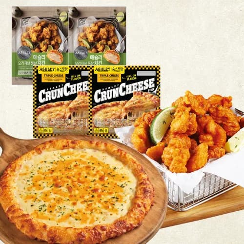 애슐리 크런치즈엣지 트리플치즈피자 2팩 오리지널 통살치킨 2팩