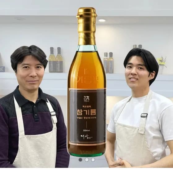 이삭방앗간 저온압착 참기름 350ml 2통 볶음통깨