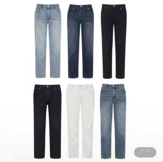 에디션 사방스판 데님팬츠 (2,260원/무료)5