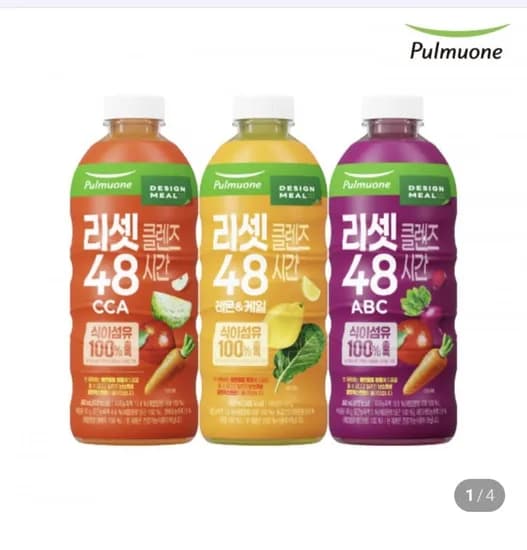 풀무원 리셋클렌즈 48시간 960ml (22,900원/무료)