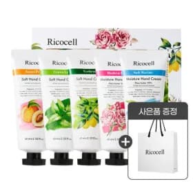 리코셀 핸드크림 5종 세트 (6,080/무배)
