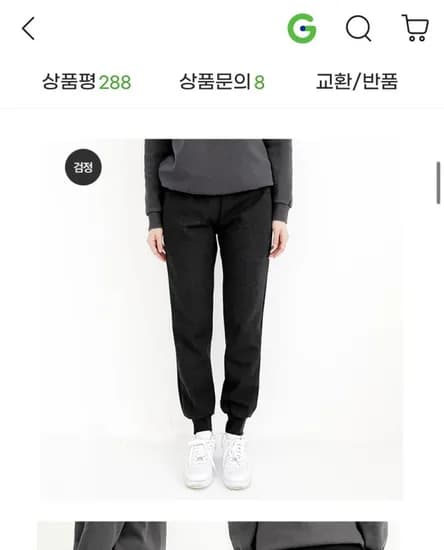 여자 면 트레이닝 바지 봄가을용 조거 팬츠 운동복 츄리닝 팬츠 빅사이즈 55-88 (11,200/2,800)