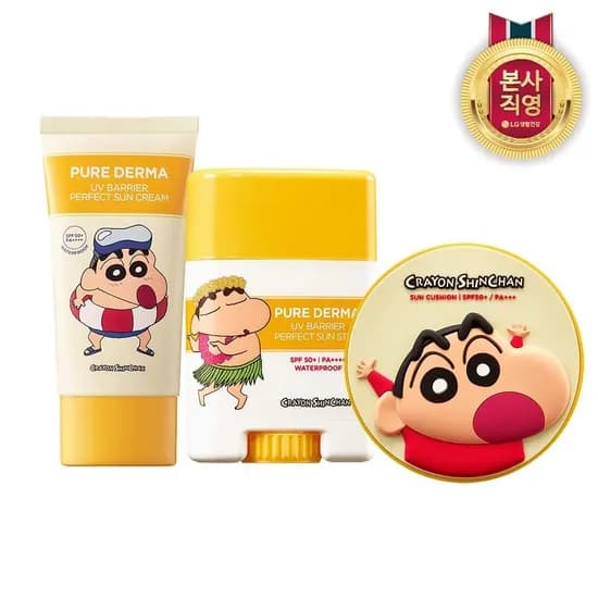 앱전용 온더바디 퓨어더마 짱구선케어 x 2개(선크림/선스틱/선쿠션 택1) (17,280/무배)