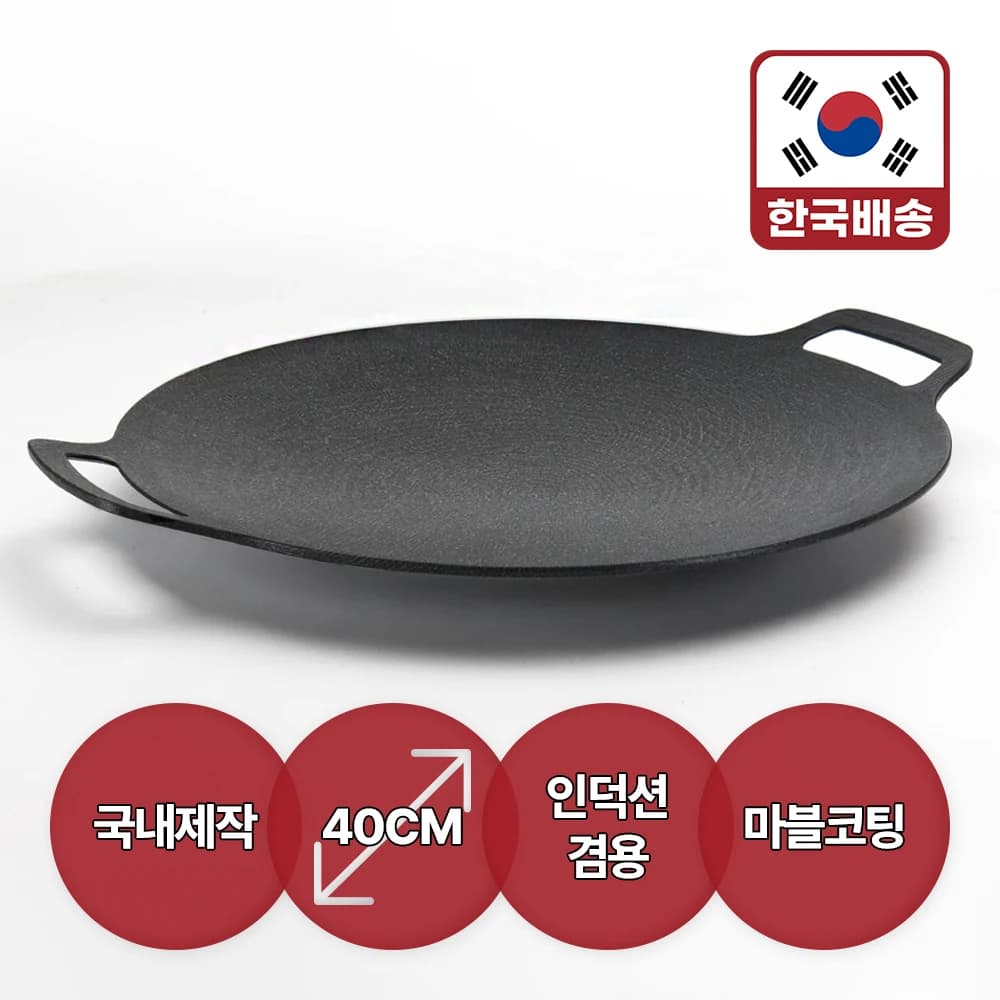 레토 원터치 그늘막 방수 텐트 25,174원 육각돔 그늘막 텐트 44,756원