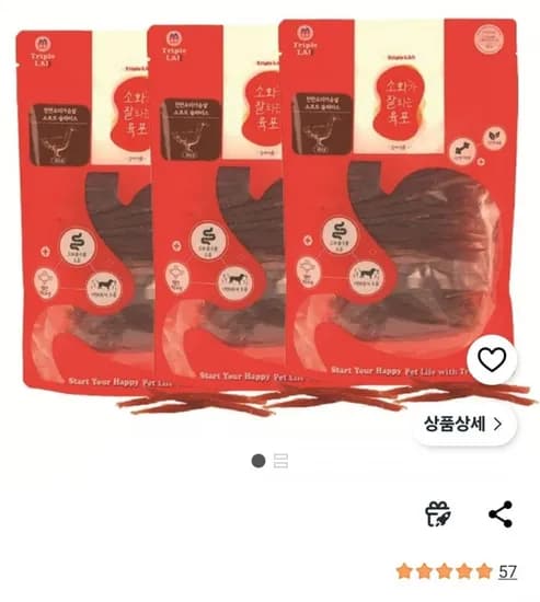 Triple LAB 강아지 육포 80g 3개