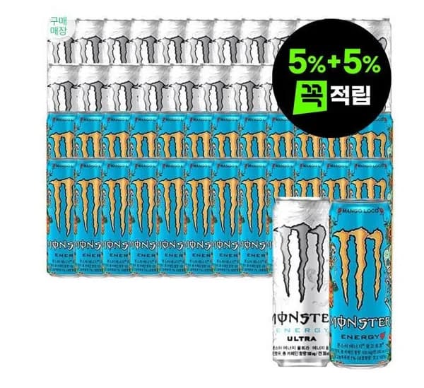 몬스터 울트라 망고로코 355ml 48캔