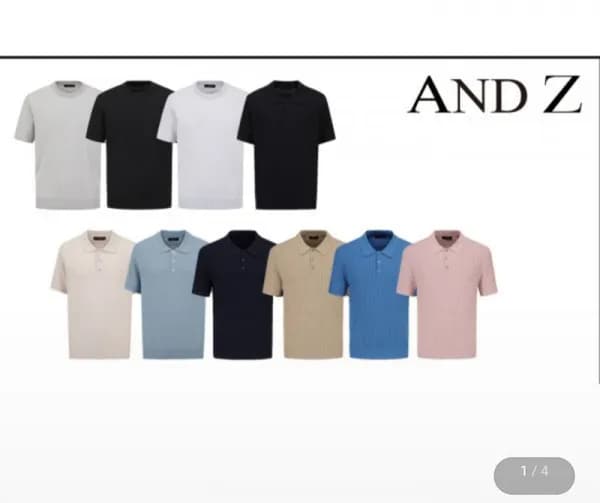 앤드지 워셔블 반팔니트 (17,820원/2장이상무료)