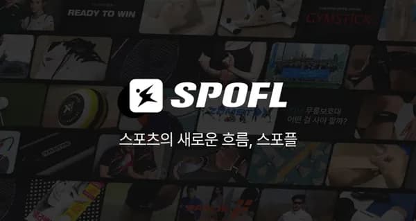 잠스트 등산보호대 비공개할인전 ~50% 할인+개입 특별 구성 (다양/무료)2