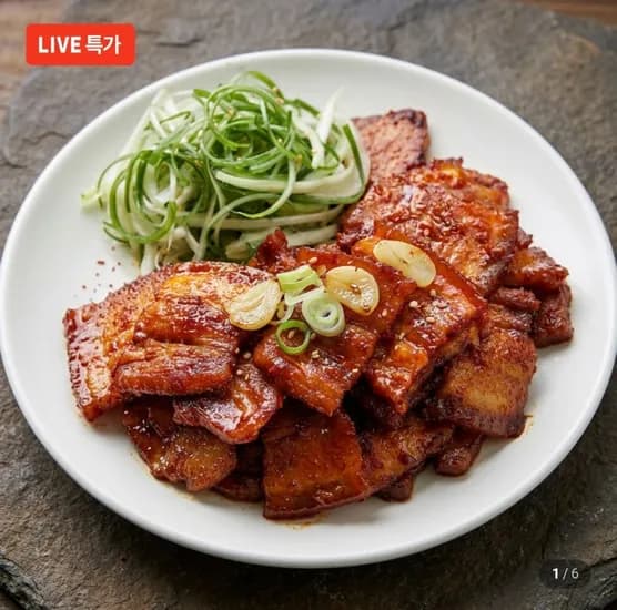 삼겹살 고추장양념육 50g  ( 1,790원 /네멤무배)2