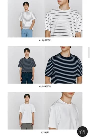폰테 크루넥 반팔티 (9,000원/무료)1