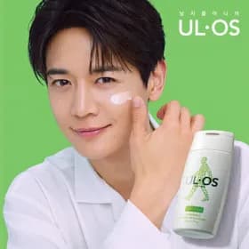 우르오스 올인원 스킨밀크 200ml (22,560원/무배)